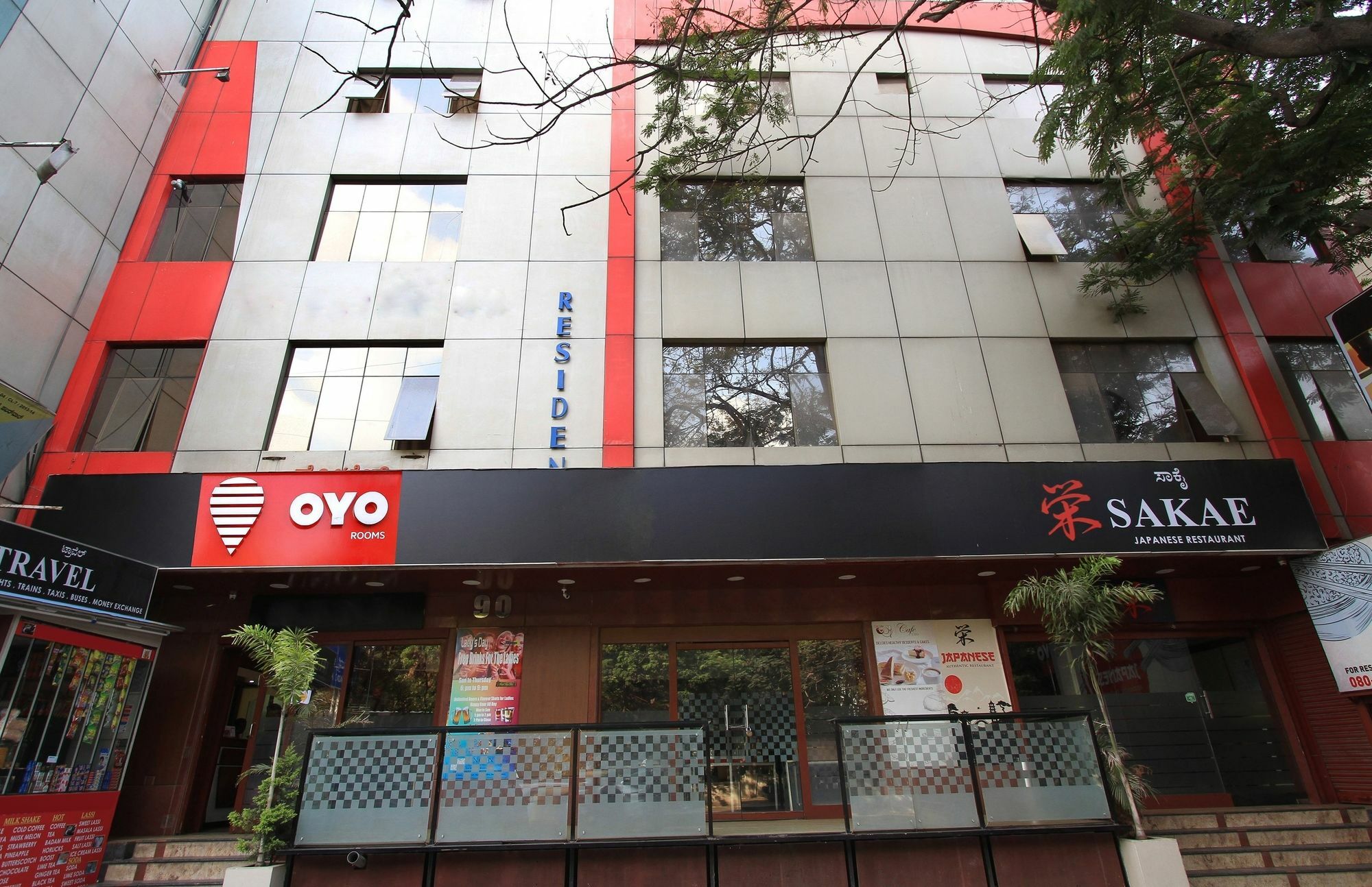 Oyo Shantinagar Hotel