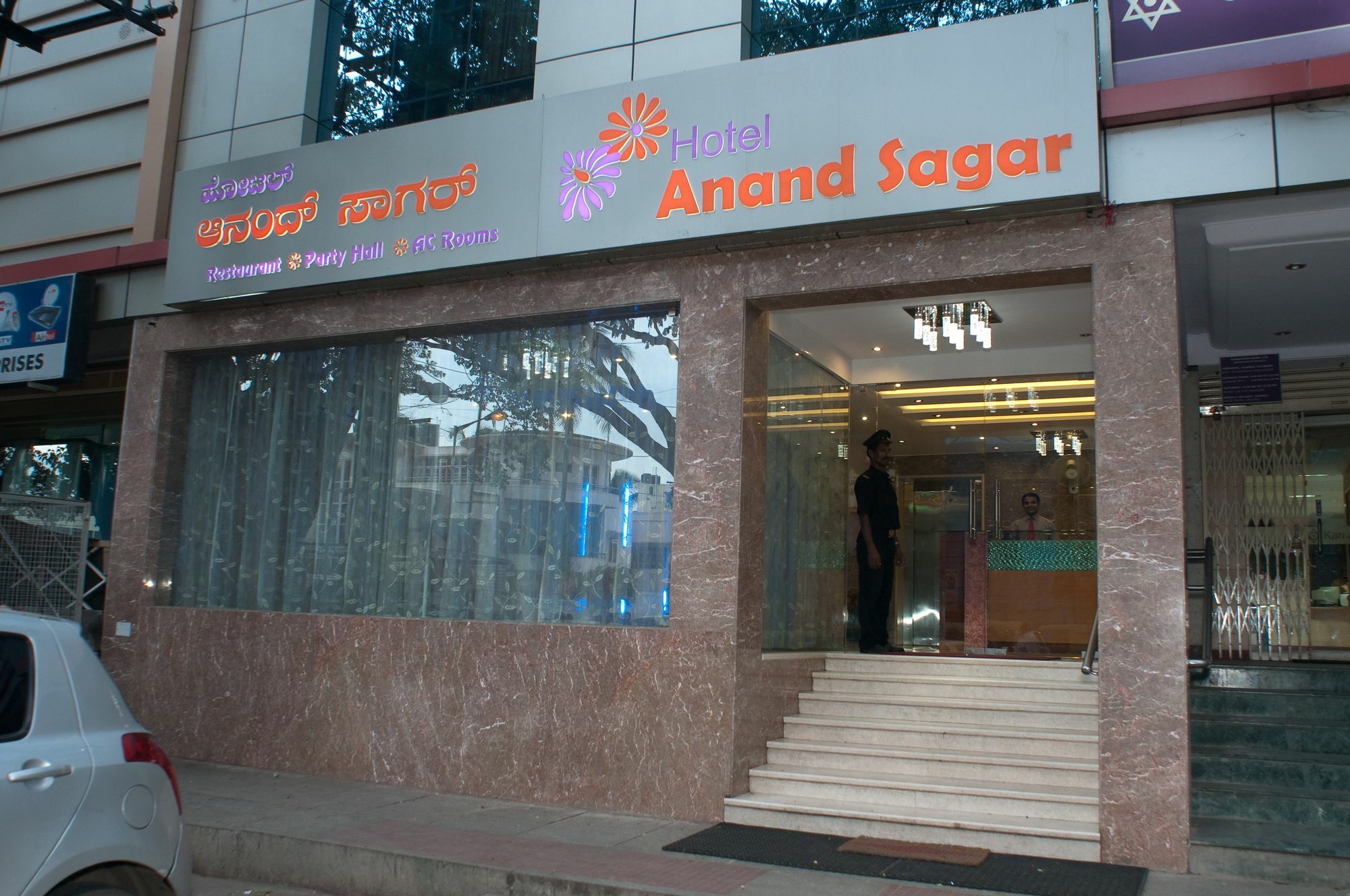 Hotel Fabhotel Anand Sagar Jayanagar