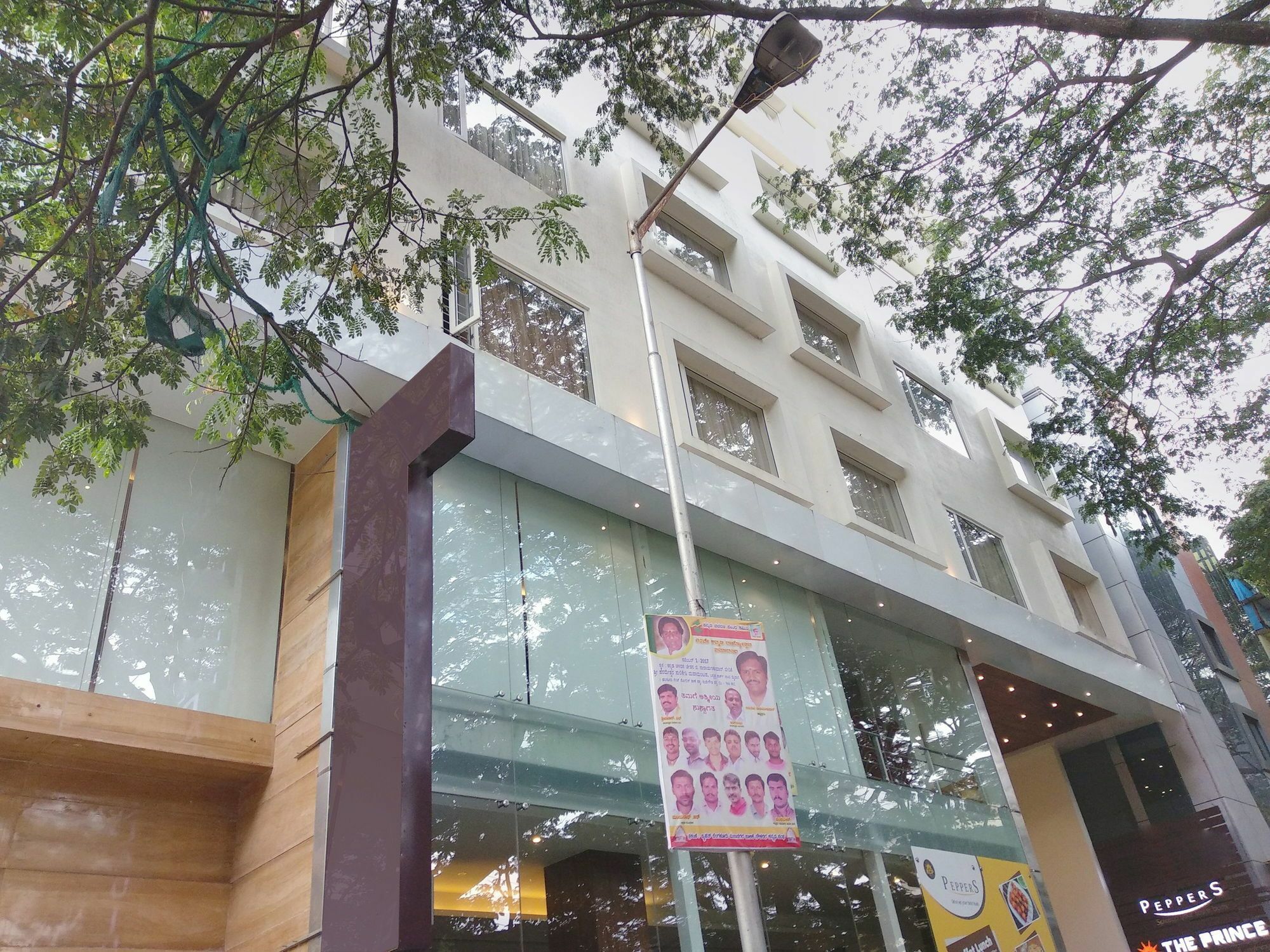 The Palladium Bangalore