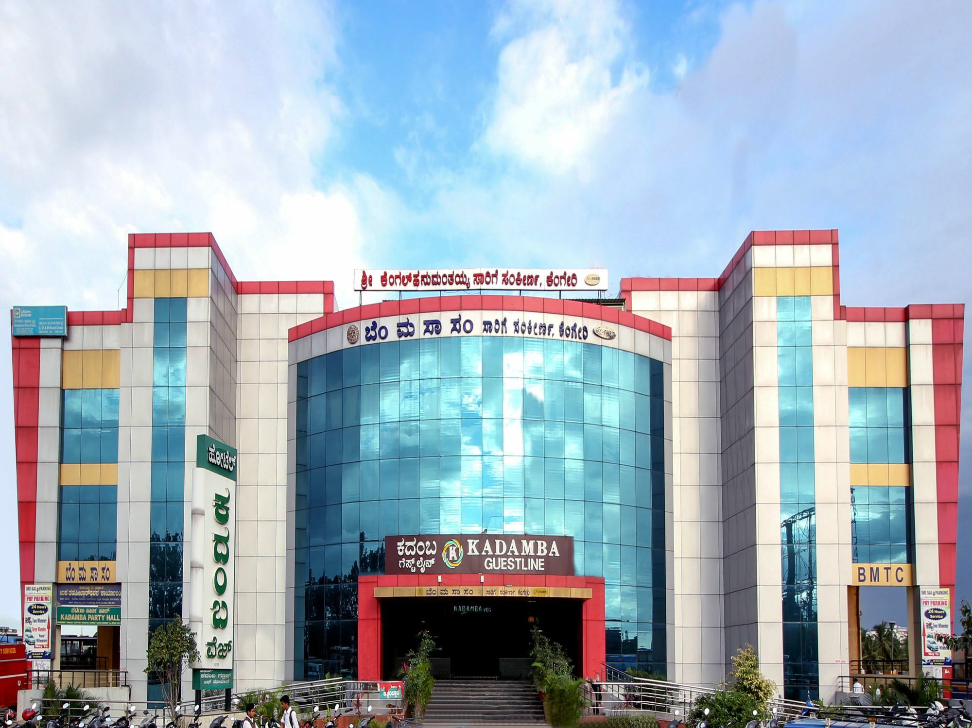 Hotel Oyo 6960 Kengeri