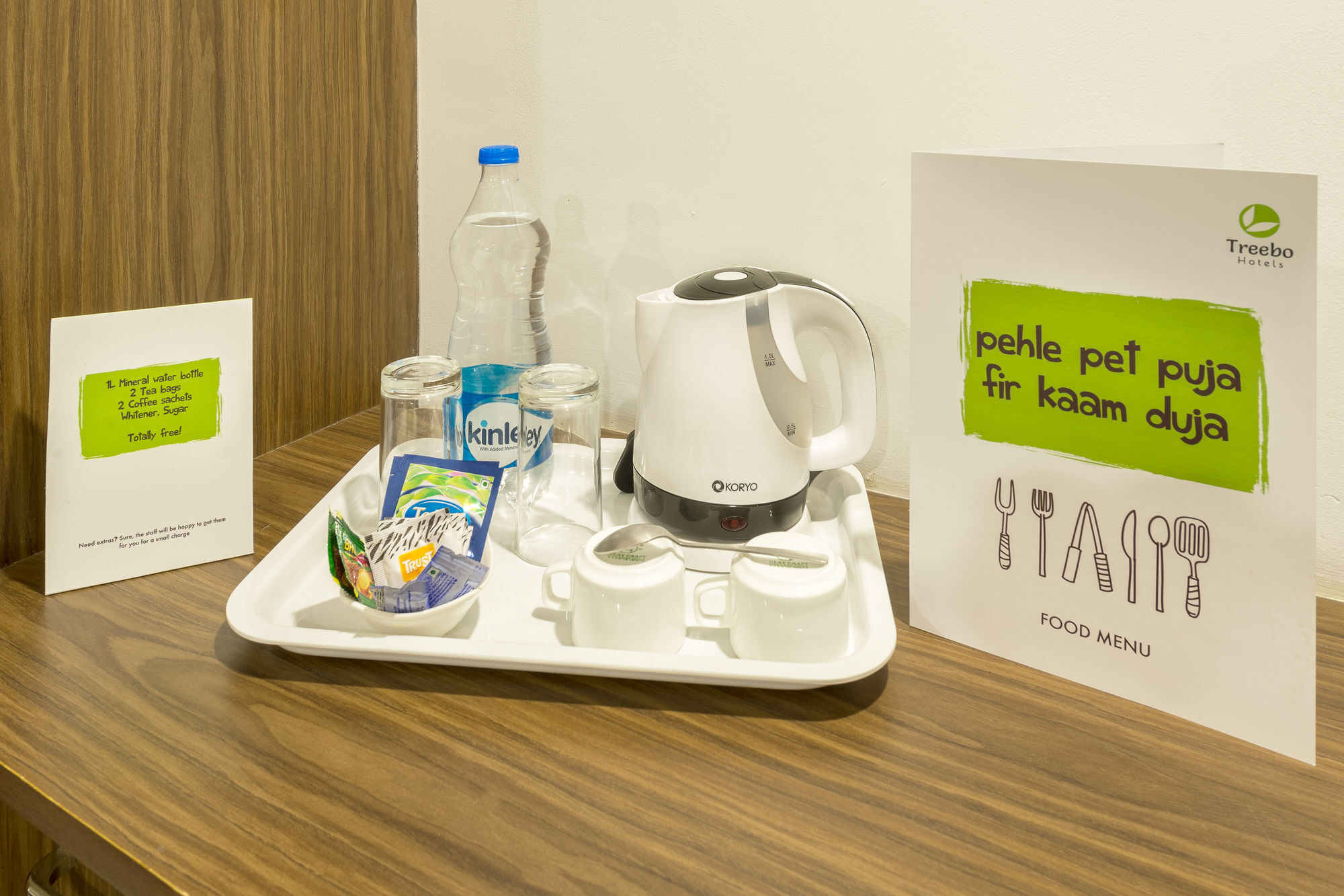 Treebo Shree Krishn Comfort 2* Bangalore