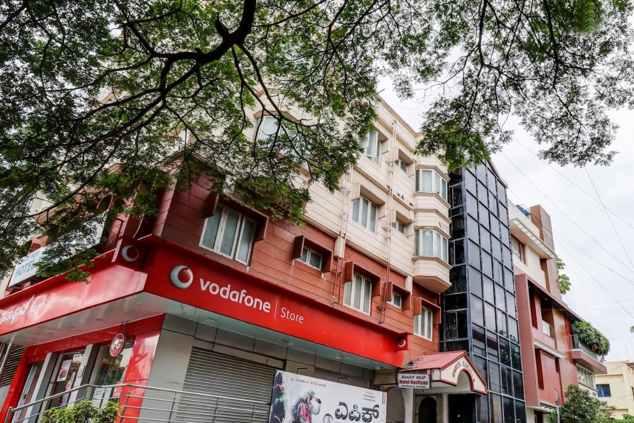 Spot On 49093 Kashyap Boarding & Lodging Spot Hotel 3*