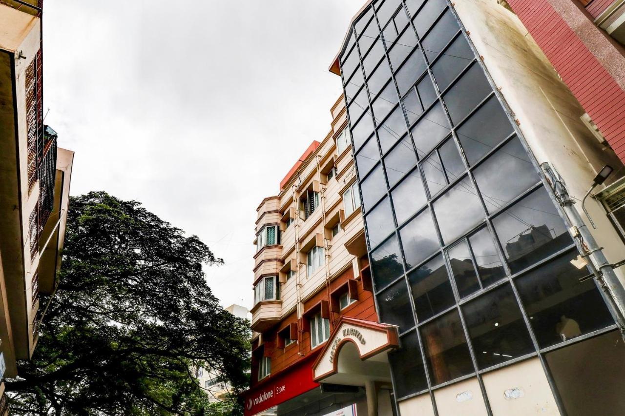 Spot On 49093 Kashyap Boarding & Lodging Spot Hotel 3*