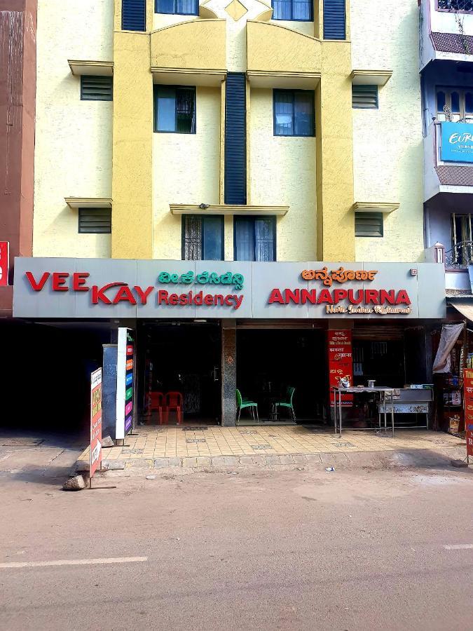 Veekay Residency 2*