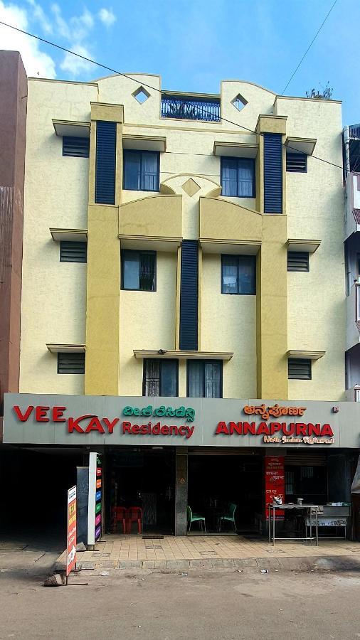 Veekay Residency Hotel 2*