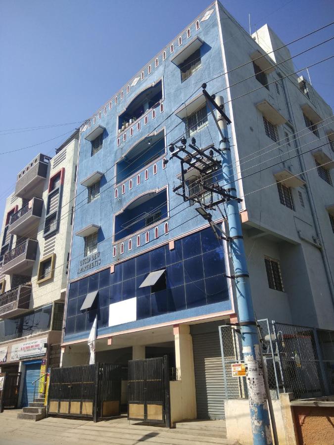 Lucid Dew * Bangalore