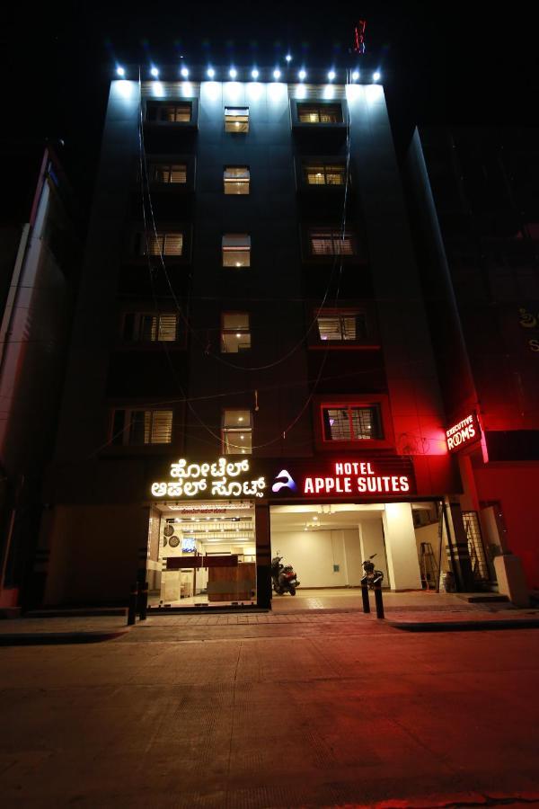 Apple Hotel 2*