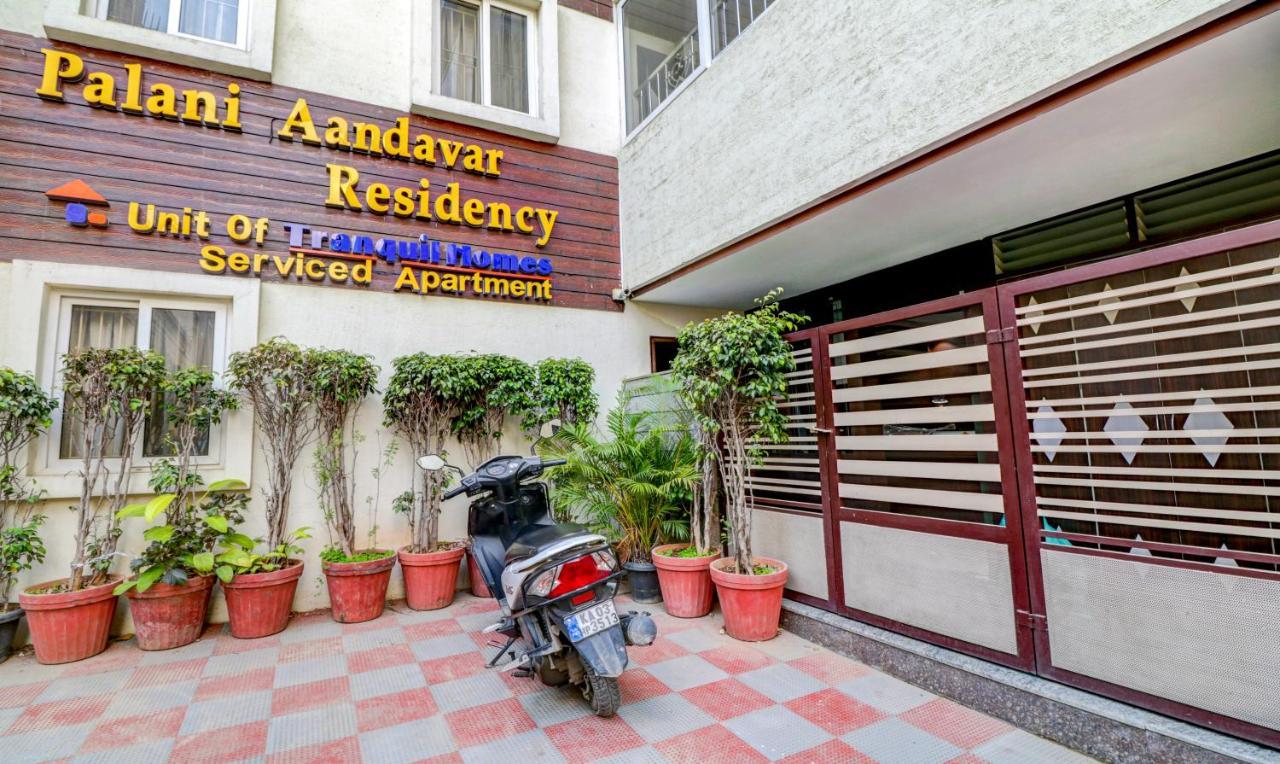 Treebo Trend Tranquil Homes 3* Bangalore