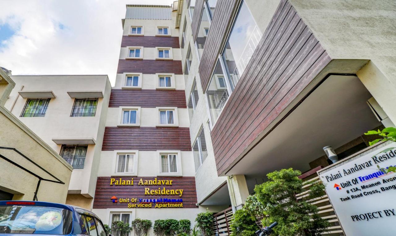 Treebo Trend Tranquil Homes Bangalore