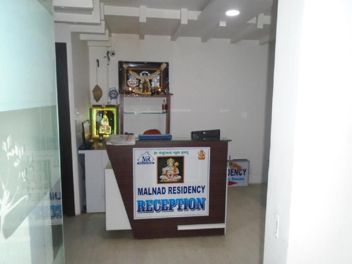 Hotel Malnad Residency - Malleshwaram Bangalore