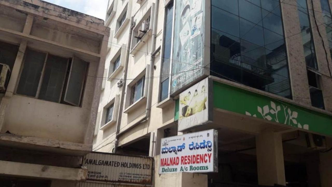 Malnad Residency - Malleshwaram Bangalore
