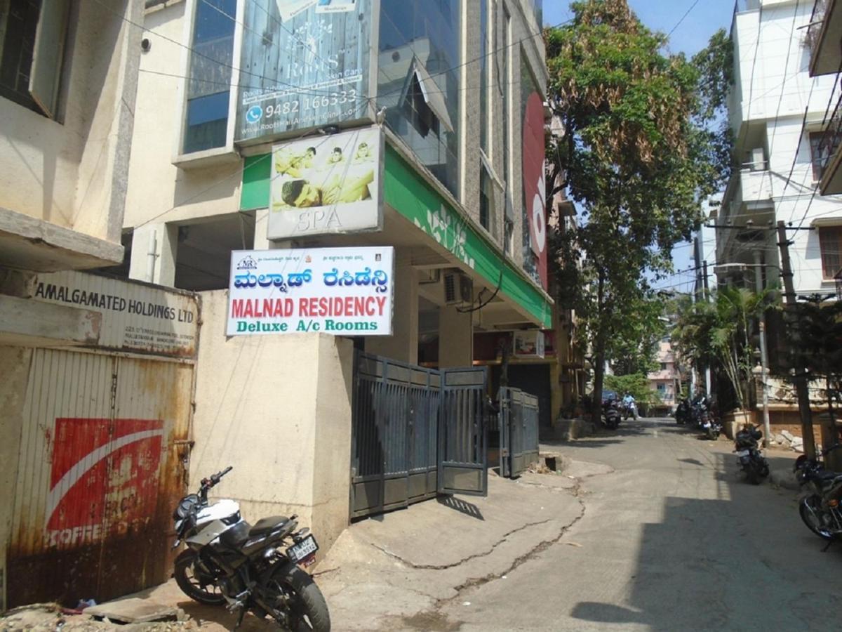 Malnad Residency - Malleshwaram