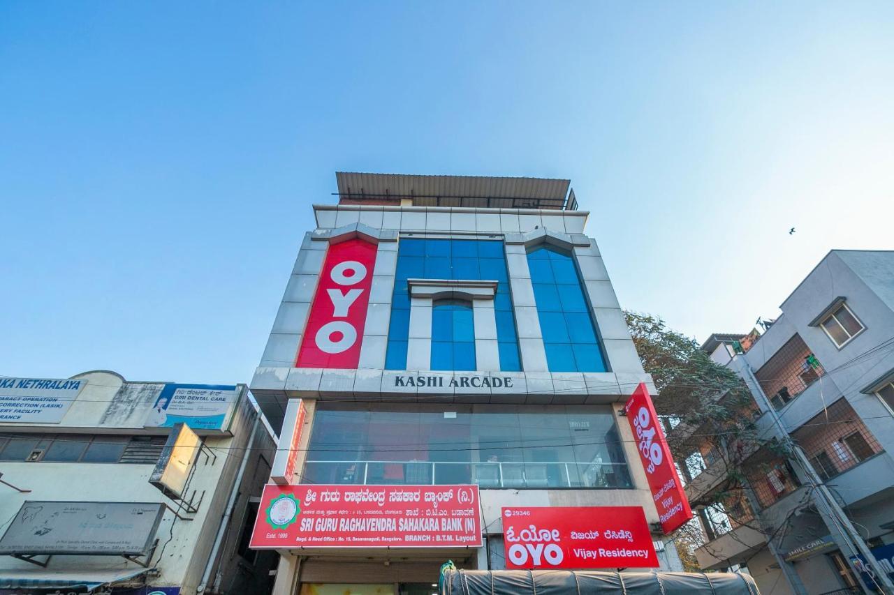 Hotel Oyo 29346 Vijay Residency