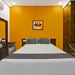 Collection O Hotel Supreme Suites Near Sri Amruth Chithra Mandira