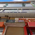 Collection O Royal Suites