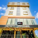 Hotel O High Bar Boarding And Lodging
