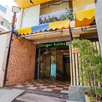 Fabhotel Ginger Suites - Nr Bhel Ltd