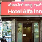 Alfa Inn