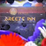 Hotel Breeze Inn
