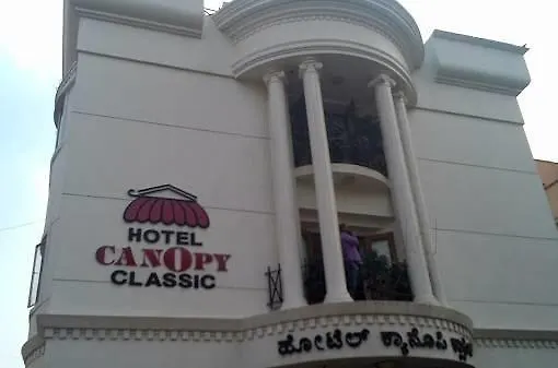 Hotel Canopy Classic