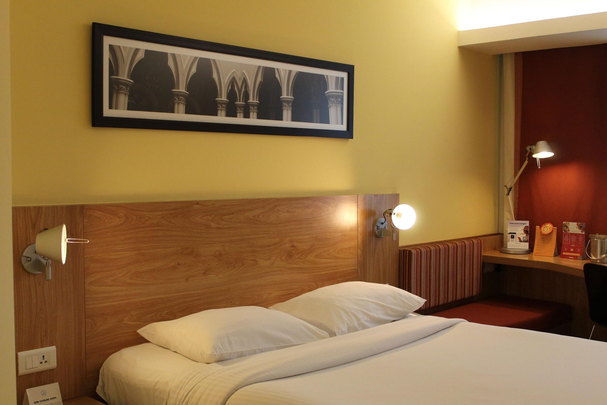 Ibis Outer Ring Road 4* Bangalore