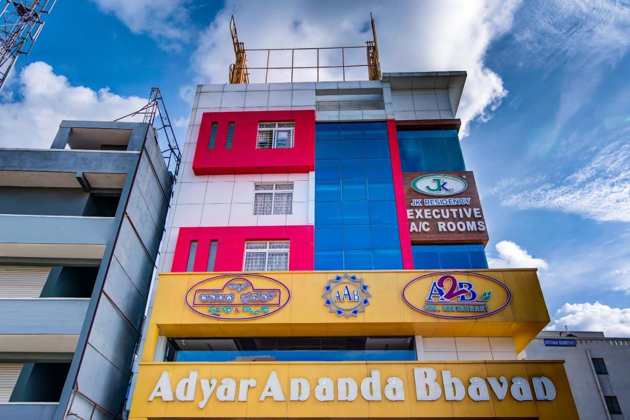 Capital O 15950 J K Residency Bangalore