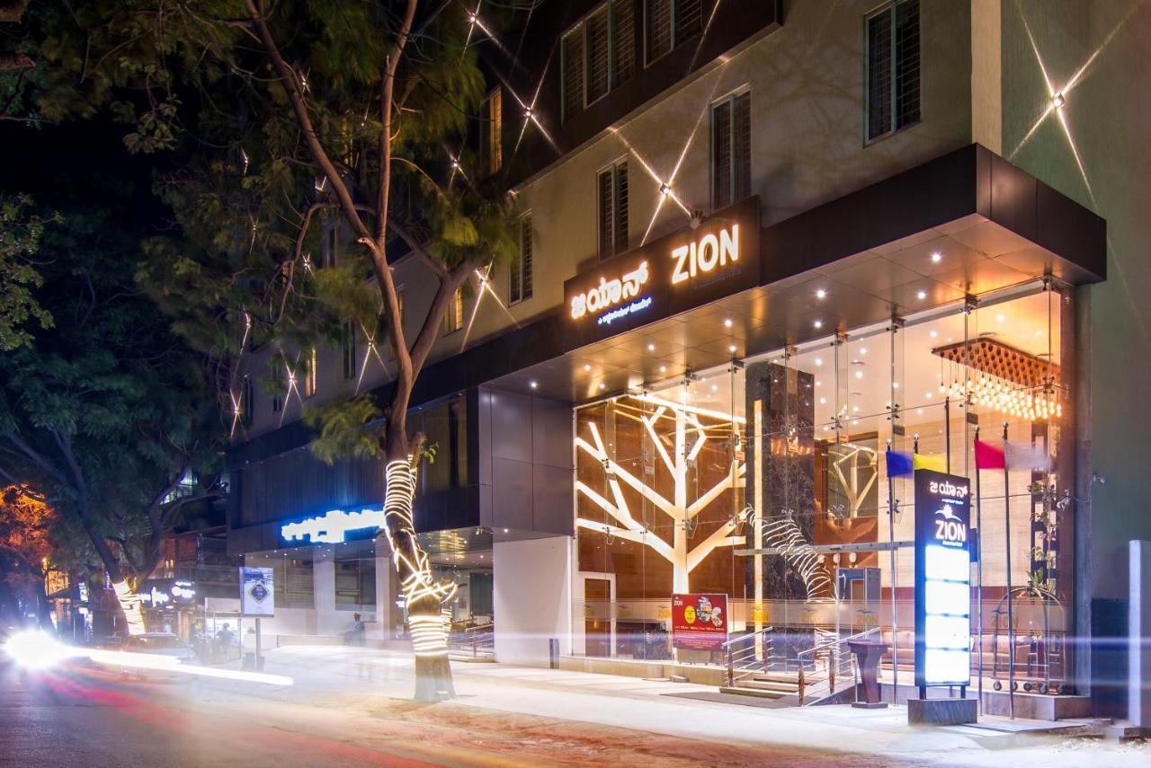 Zion - A Luxurious 4*