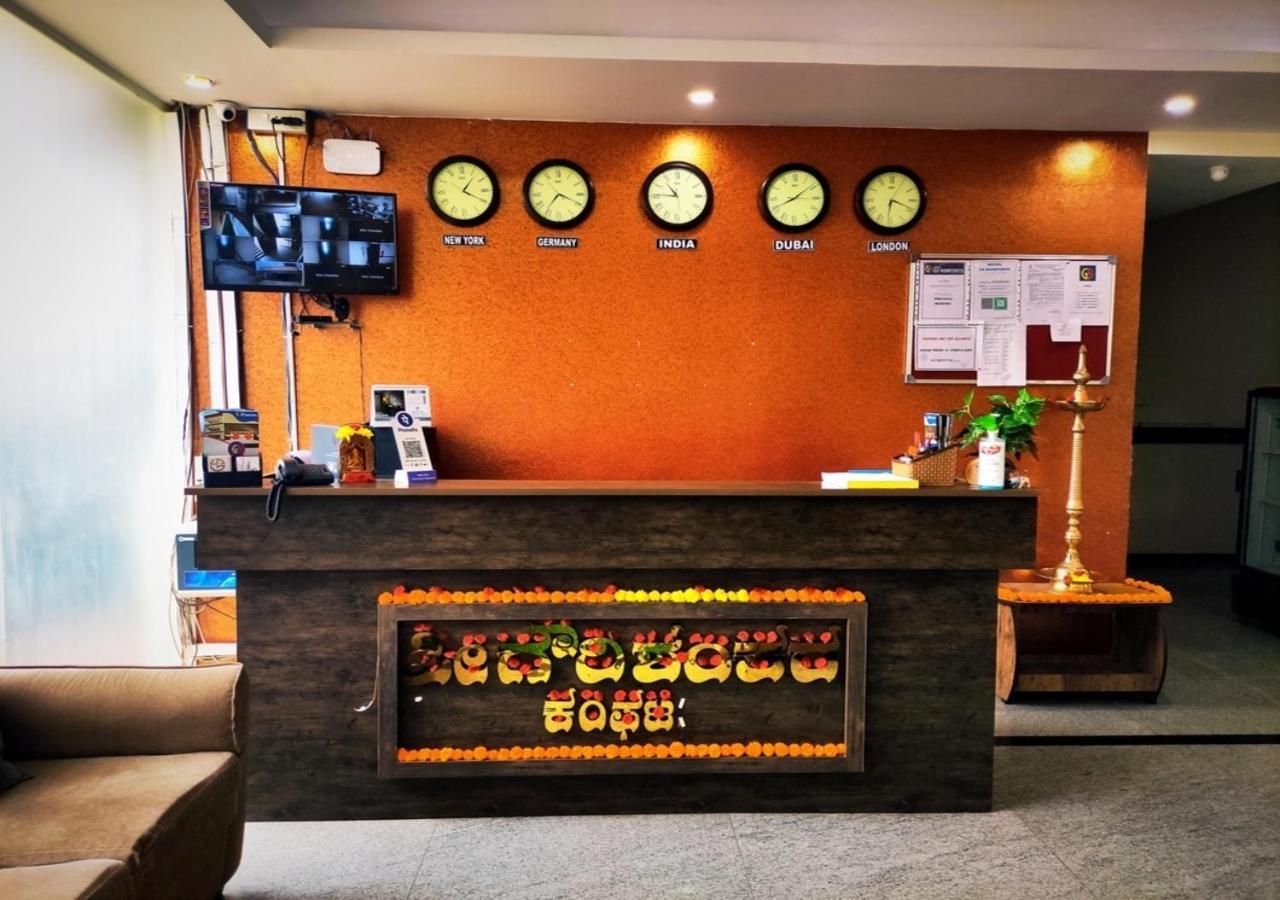 Hotel Gs Komforts Bangalore