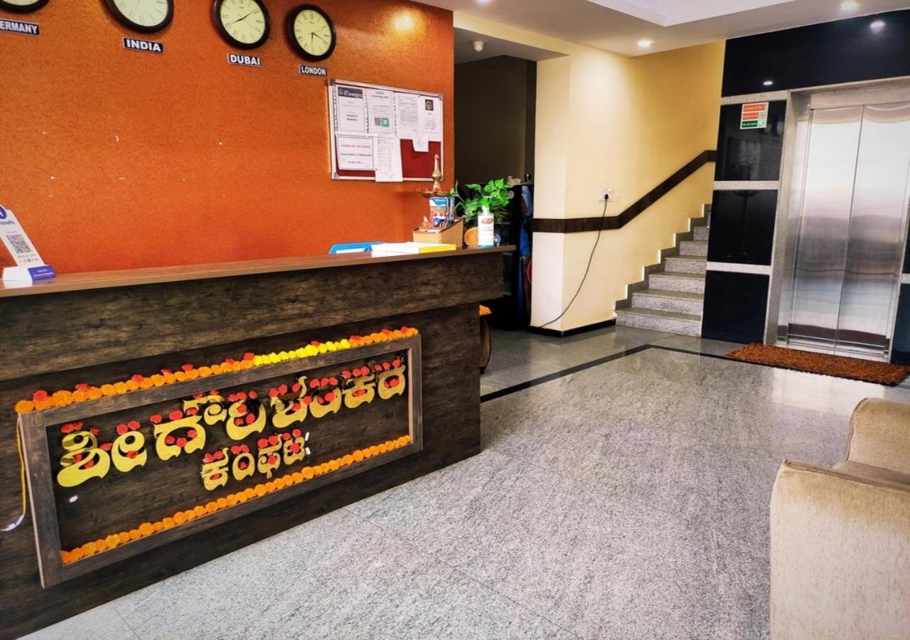 Gs Komforts Hotel 3*