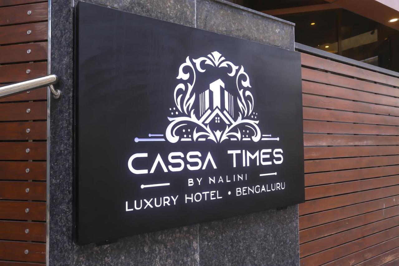 Cassa Times By Nalini Hotel 3*
