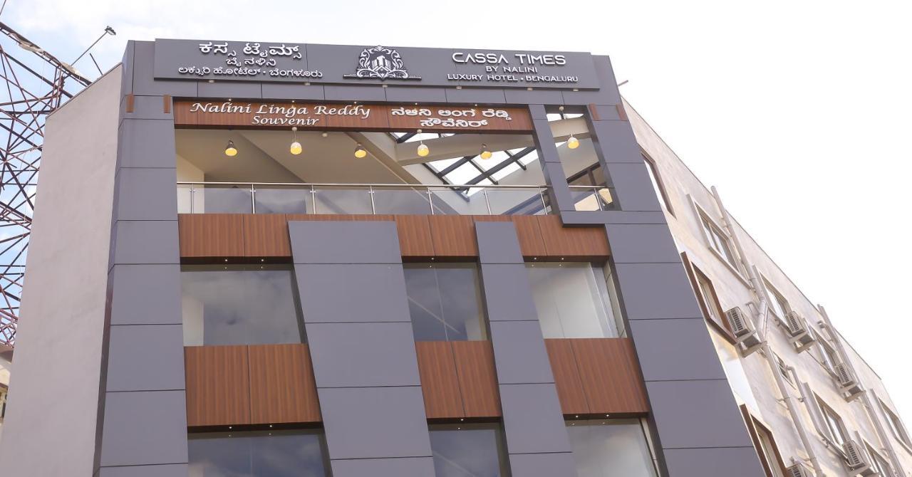 Hotel Cassa Times By Nalini