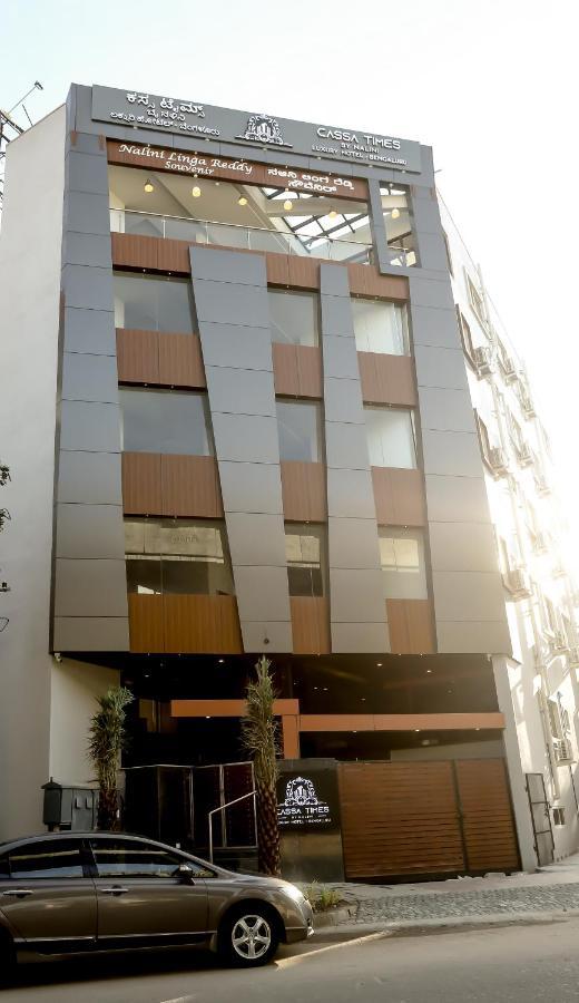 Cassa Times By Nalini Hotel 3*