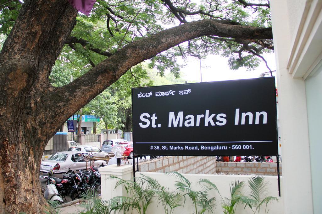 St. Marks Hotel 3*