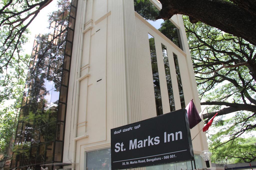 St. Marks Bangalore