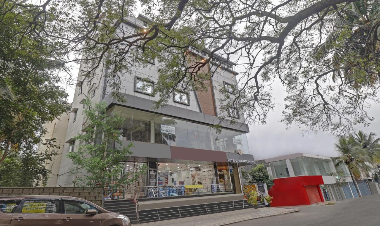 Hotel Treebo Trend Corporate Mysore Road Bangalore