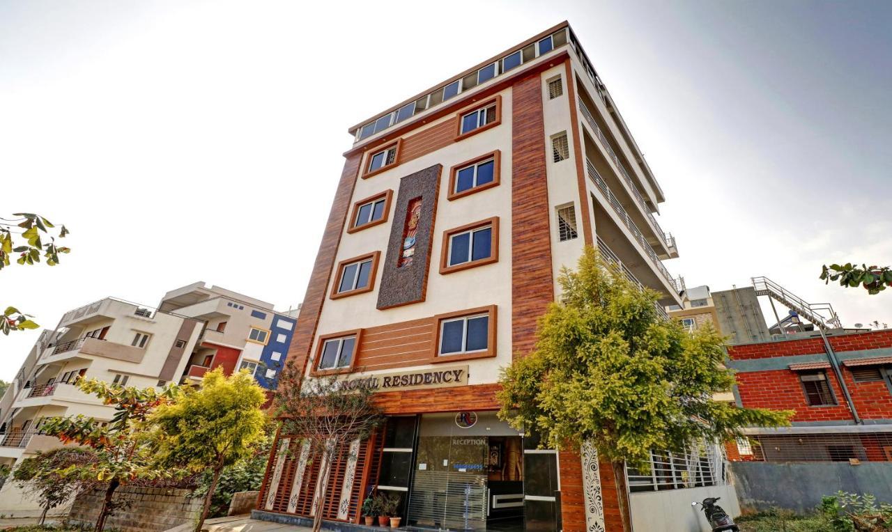Treebo Trend Royal Residency Service Mysore Road 3* Bangalore
