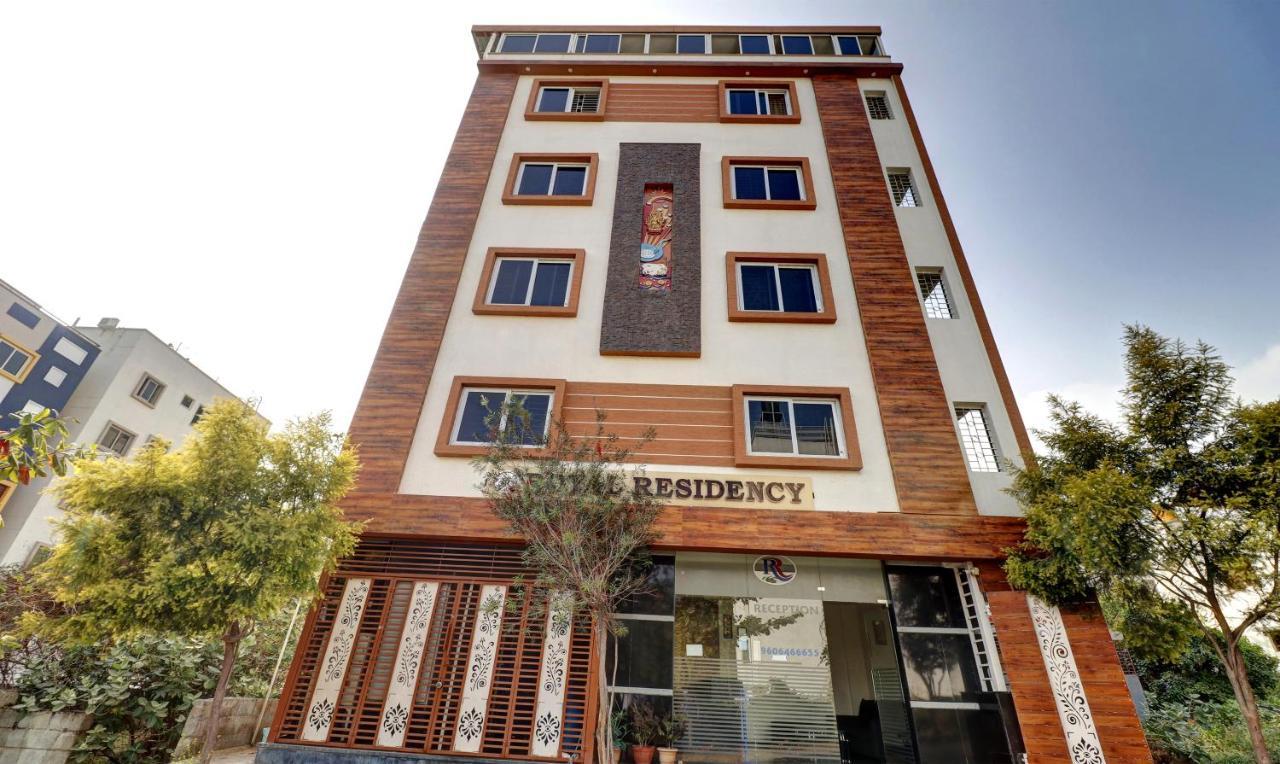 Hotel Treebo Trend Royal Residency Service Mysore Road 3*