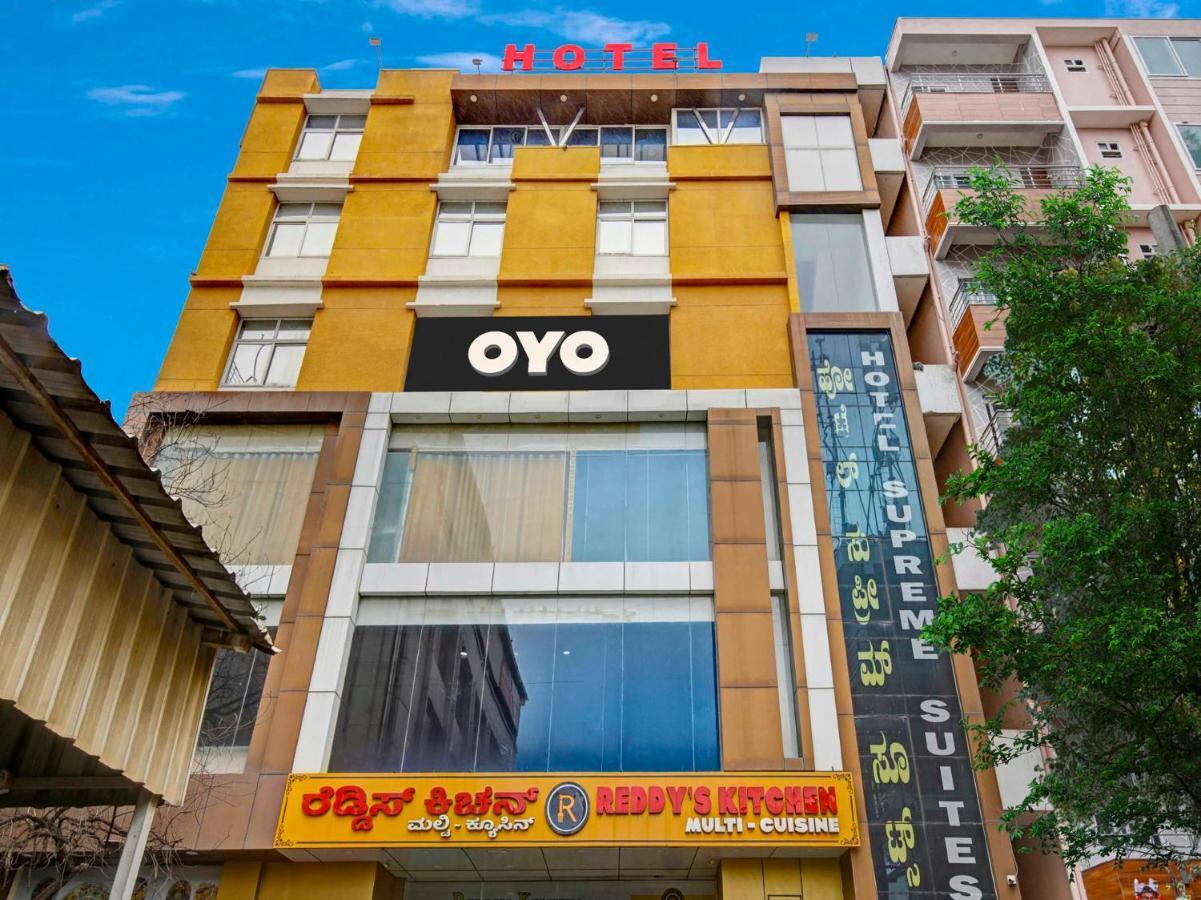 Collection O Supreme Suites Near Sri Amruth Chithra Mandira Hotel
