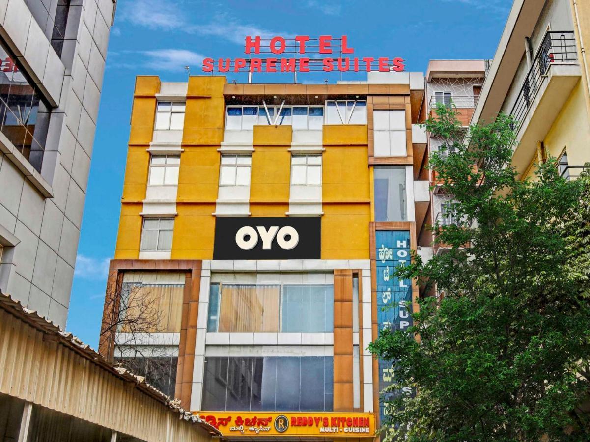 Collection O Supreme Suites Near Sri Amruth Chithra Mandira 3*
