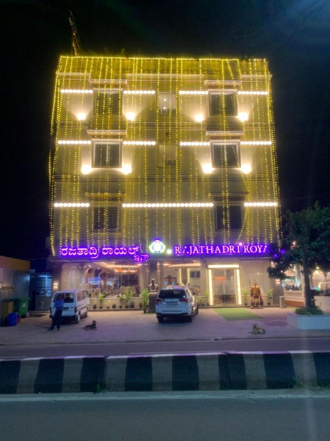 Hotel Rajathadri Royal *