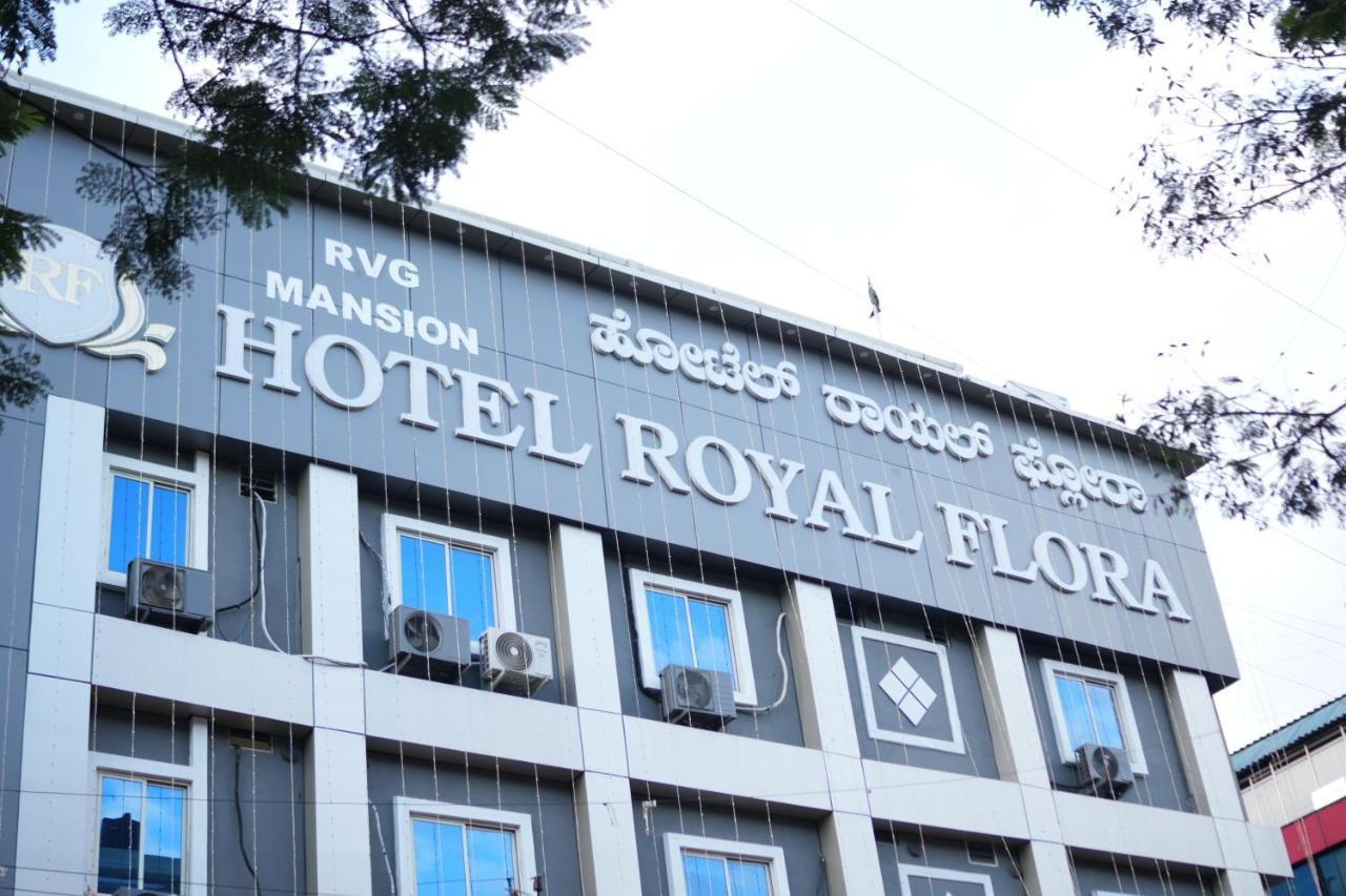 Hotel Royal Flora Koramangala 3*