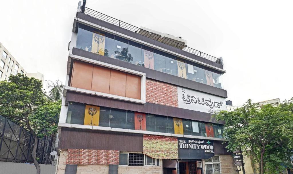 Prime Pavilion-mg Road Bangalore