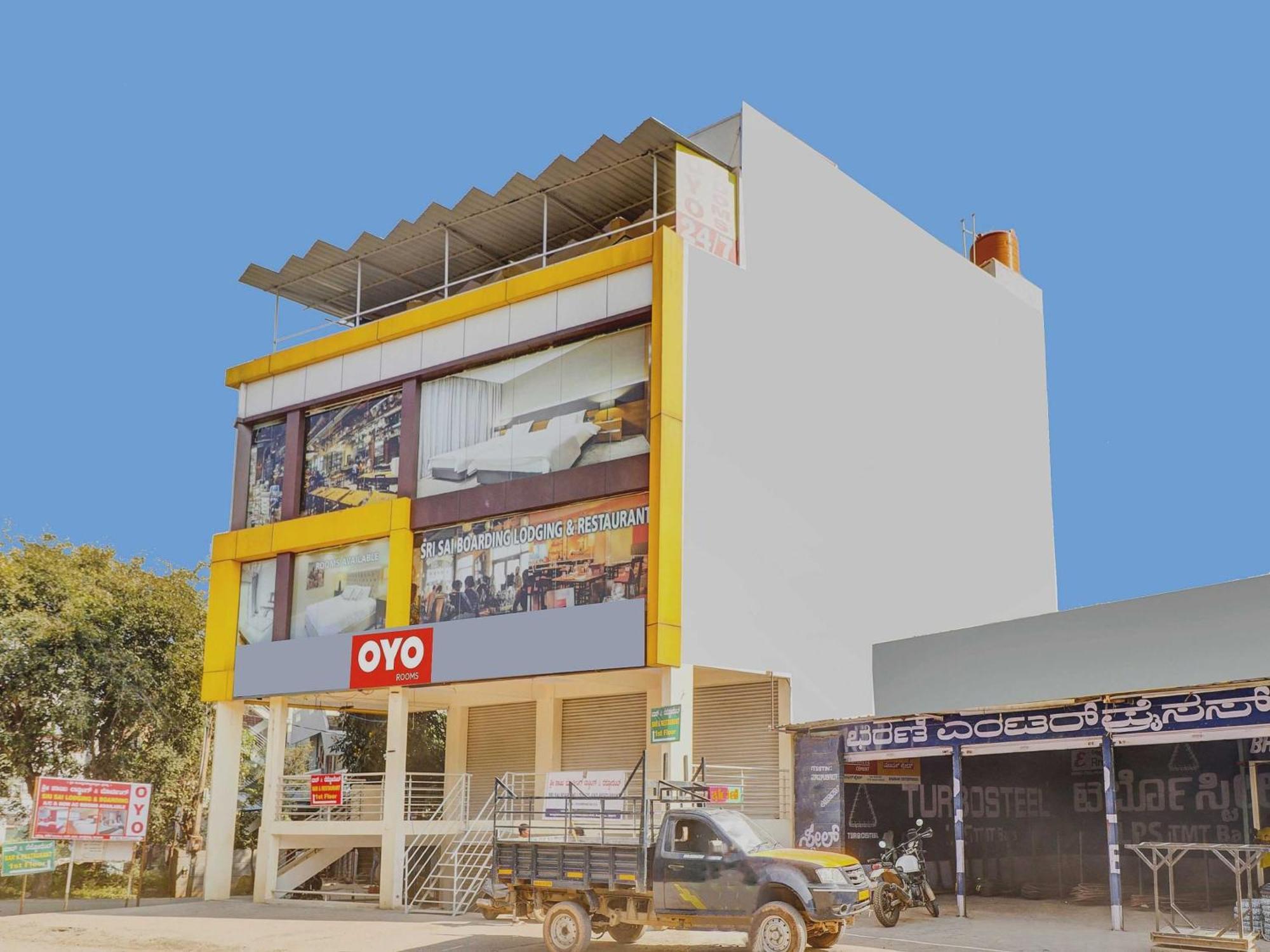 Hotel O Shri Sai Boarding And Near Nagasandra Metro Station