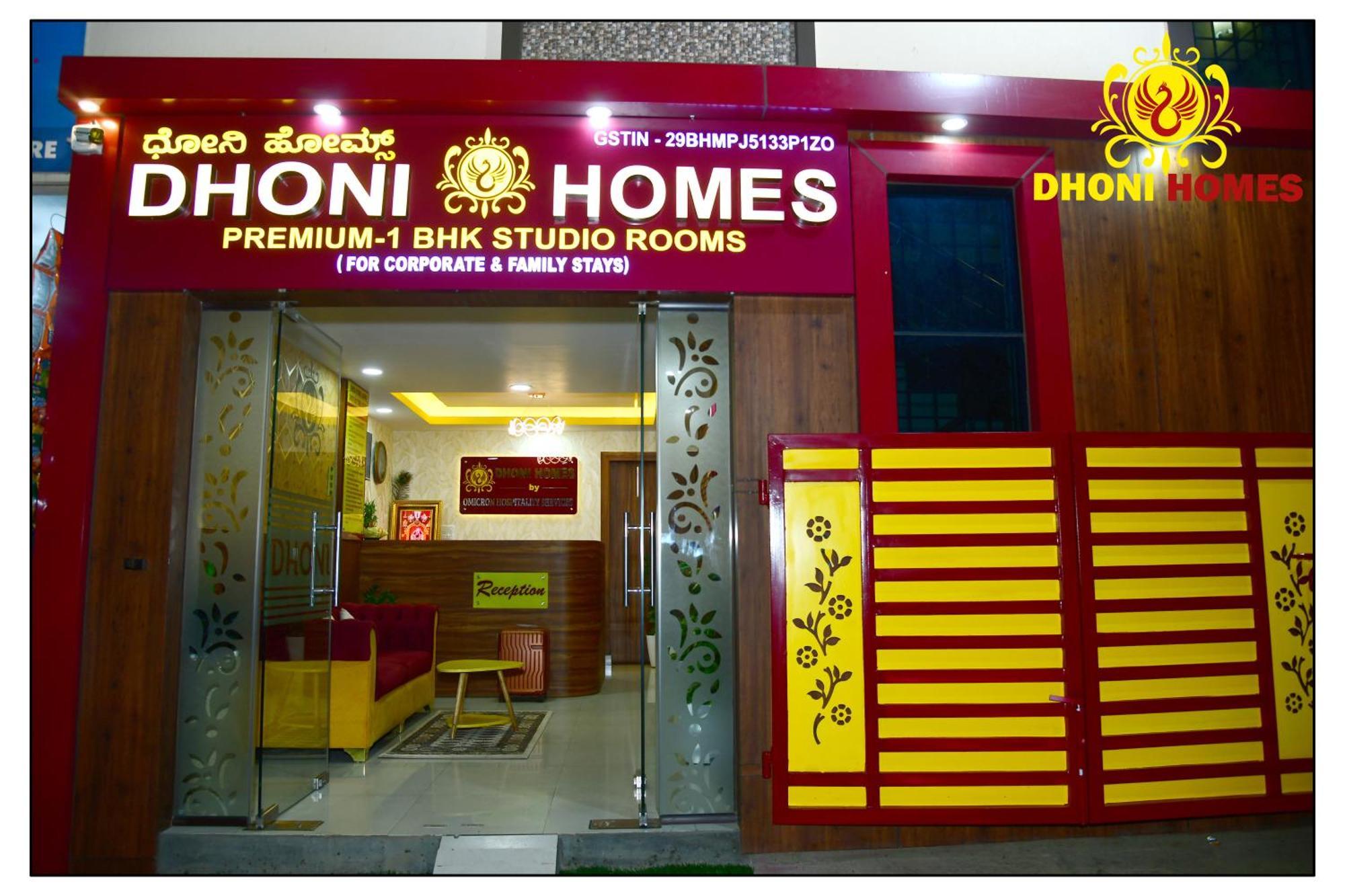 Dhoni Homes -premium 1 Bhk Service Manyata Tech Park *