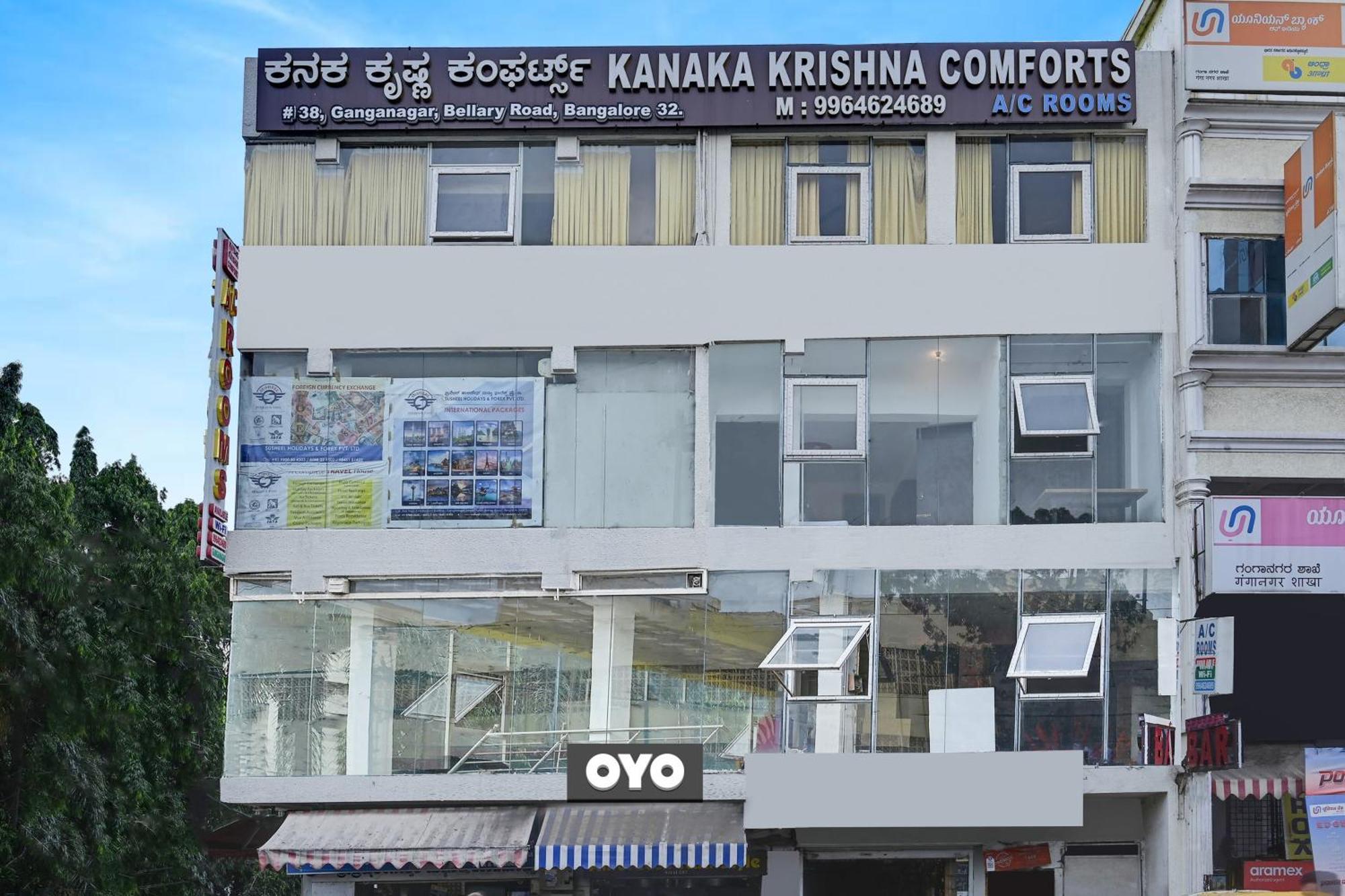 Hotel Octave Kanaka Krishna Comforts Bangalore