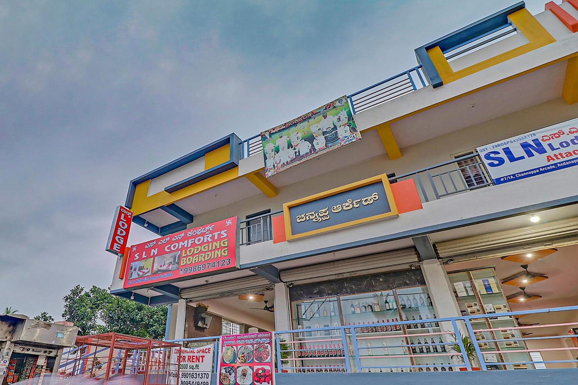 Hotel Spot On Sln Comforts Near Nagasandra Metro Station 3*