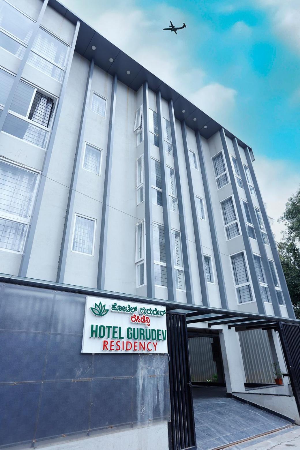 Hotel Gurudev Residency 2*
