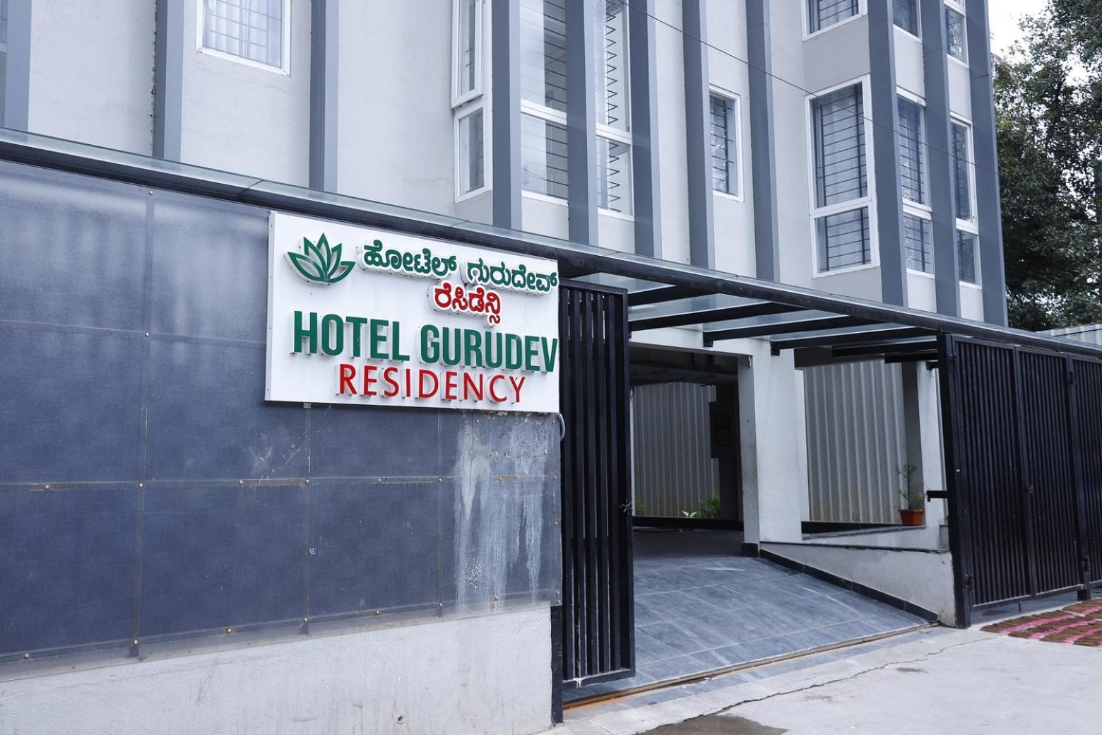Gurudev Residency Bangalore