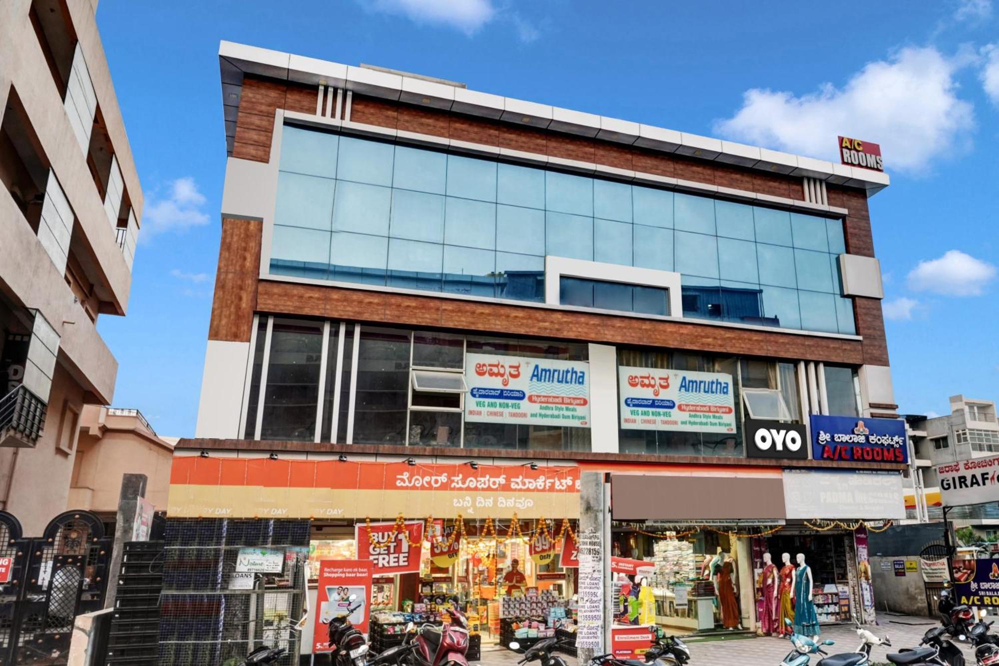 O Sri Balaji Comforts Hotel