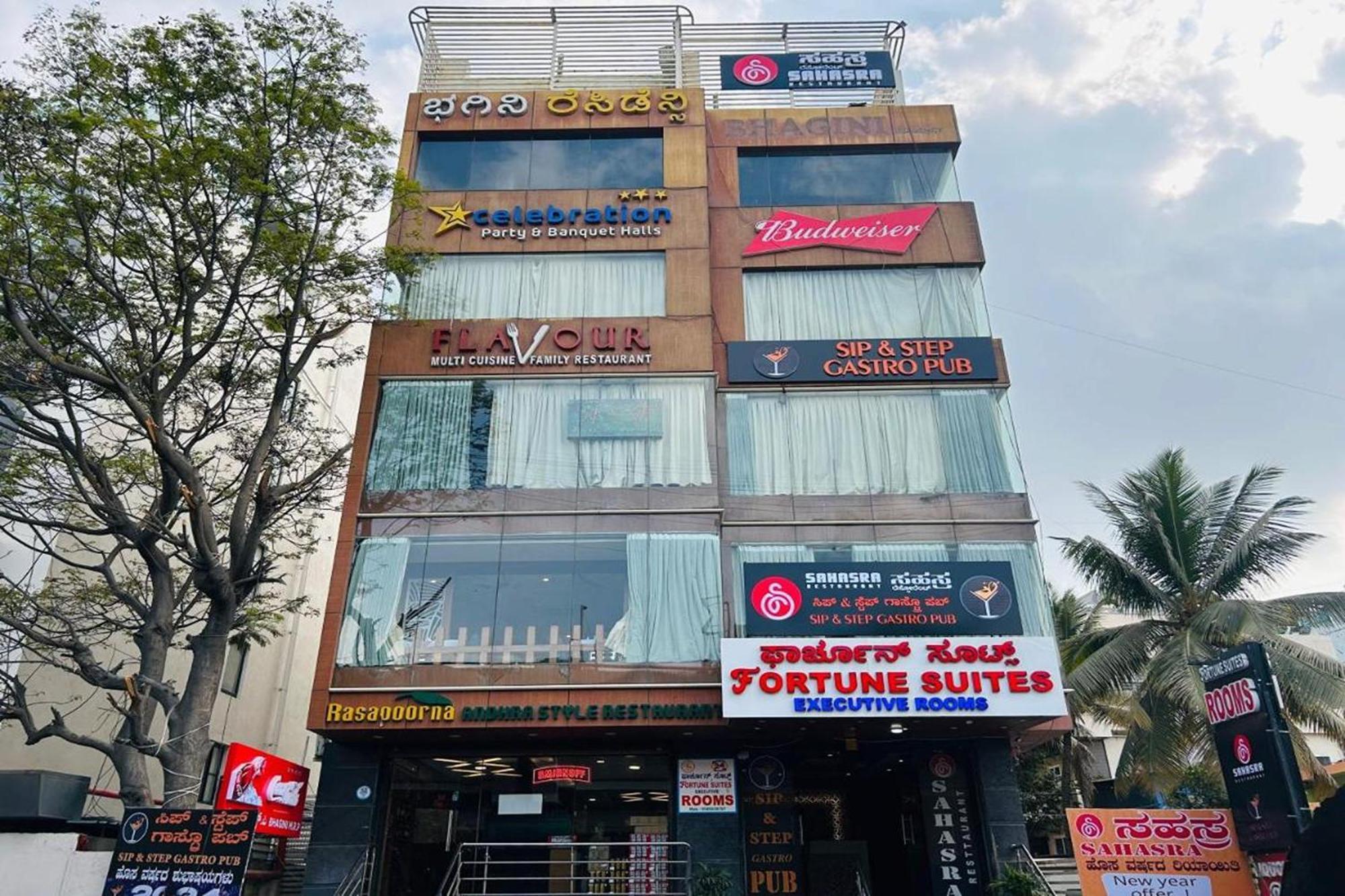 Fortune 3* Bangalore